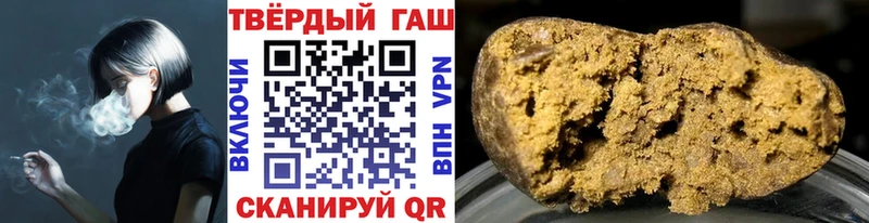 Купить закладку Медвежьегорск АМФ Конопля Альфа ПВП Меф КОКАИН гидра как зайти ГАШ