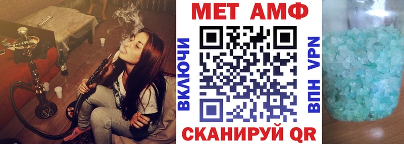 АМФ Premium  Медвежьегорск 