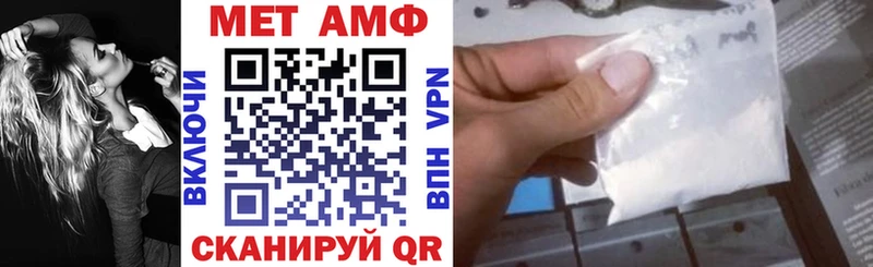 Амфетамин 98% Медвежьегорск