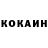 Кодеиновый сироп Lean Purple Drank naenano2004