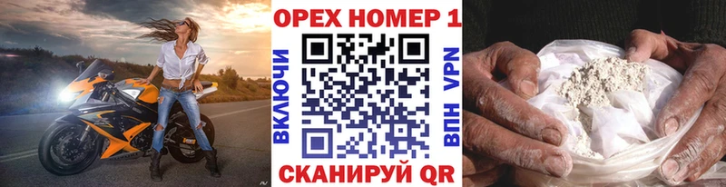 КОКАИН Боливия купить Медвежьегорск