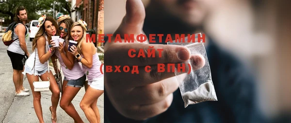 скорость mdpv Верхний Тагил