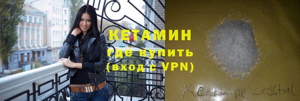 скорость mdpv Верхний Тагил