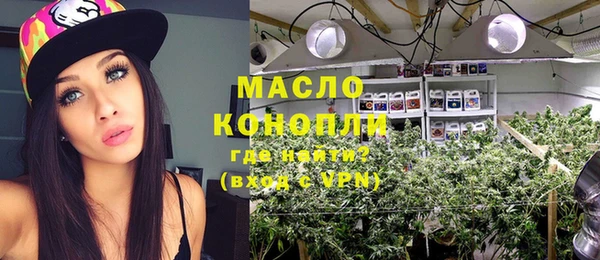 скорость mdpv Верхний Тагил