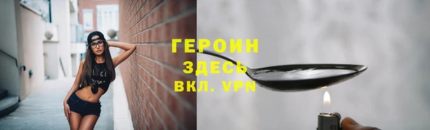 скорость mdpv Верхний Тагил