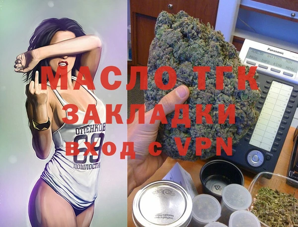 скорость mdpv Верхний Тагил
