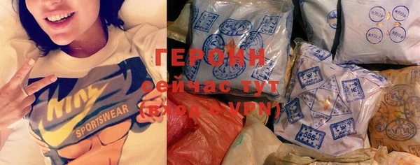 гашишное масло Бугульма