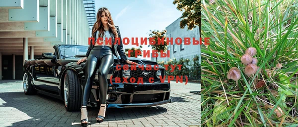 скорость mdpv Верхний Тагил