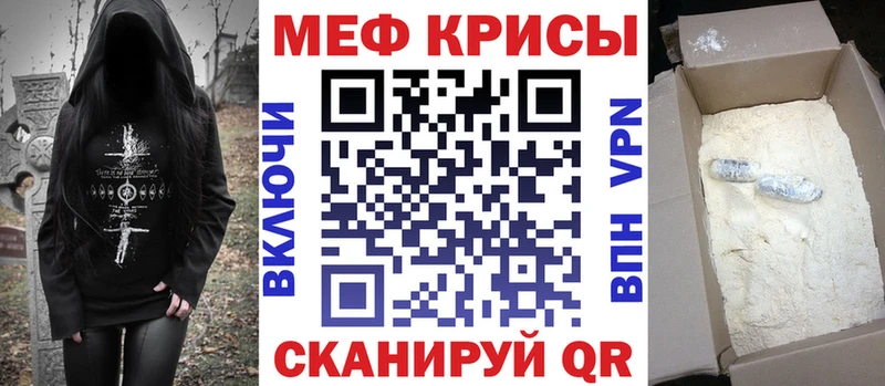что такое Медвежьегорск МЯУ-МЯУ мяу мяу
