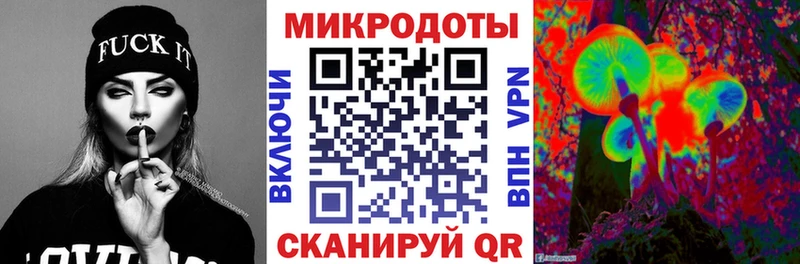 Галлюциногенные грибы GOLDEN TEACHER  закладки  Медвежьегорск 