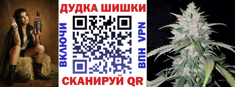 hydra сайт Медвежьегорск Каннабис гибрид